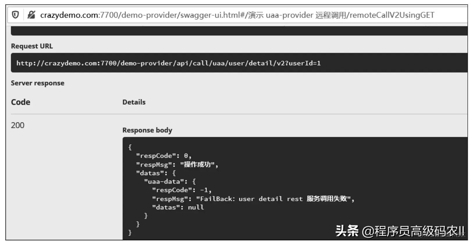 SpringCloud微服务架构实战：Feign+Hystrix实现RPC调用保护