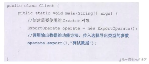vmdHCA