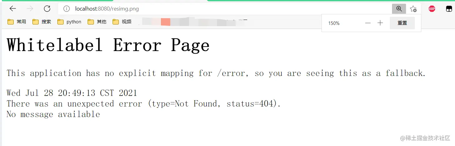 image-20210728205013363