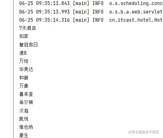 image-20220625093545830