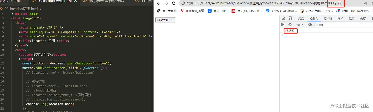 image-20220416114354031