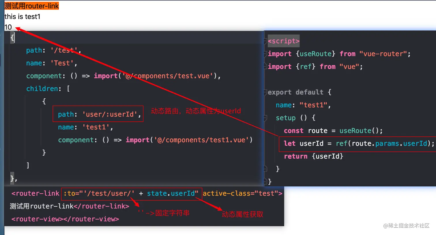 image-20210711195219623