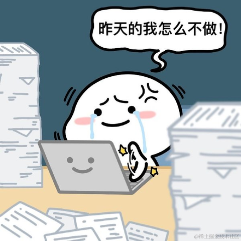 已注销于2021-04-27 15:44发布的图片