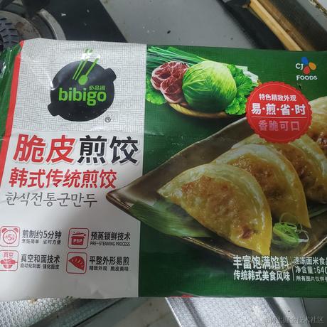 春雨春雨青蛙雨于2022-11-15 23:32发布的图片