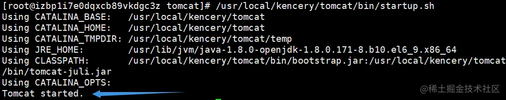 image-20211115131740838