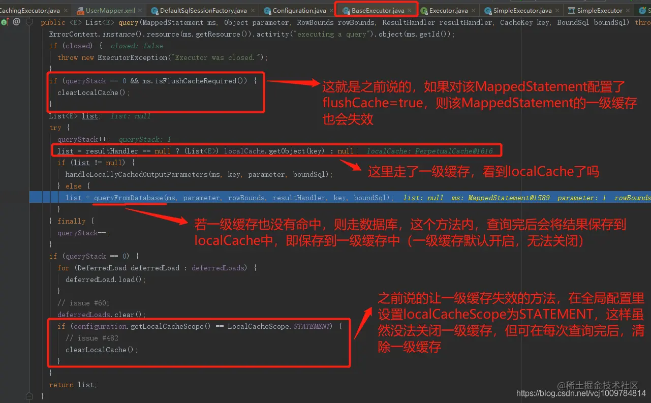 [外链图片转存失败,源站可能有防盗链机制,建议将图片保存下来直接上传(img-9hkSHHuh-1573208102878)(C:\Users\Vergi\Desktop\BaseExecutor#query.png)]
