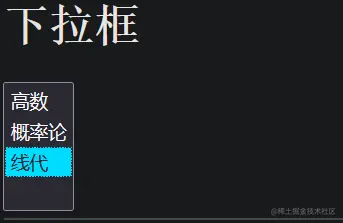 image-20230314002528135