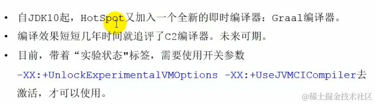 image-20221220163104504