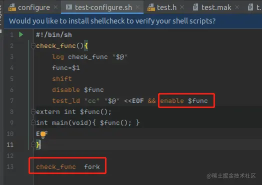 configure-function5-1-1