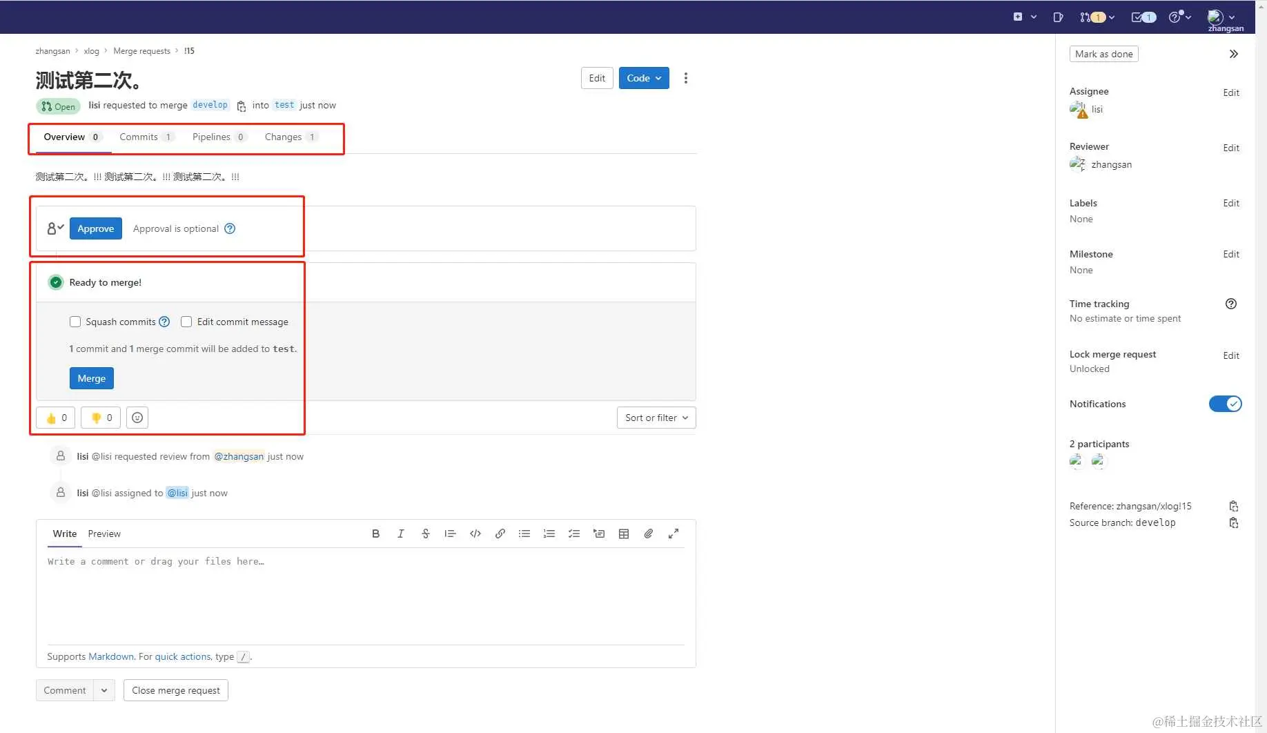 image-20221207174716184