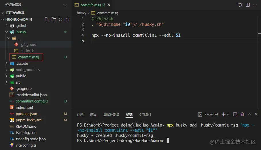 image-20220428214837741