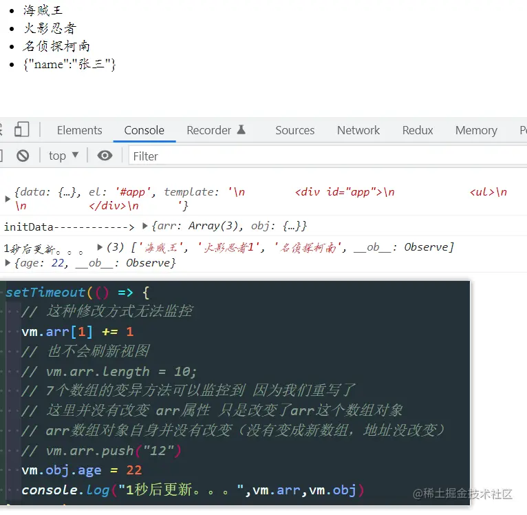 image-20220416175343403