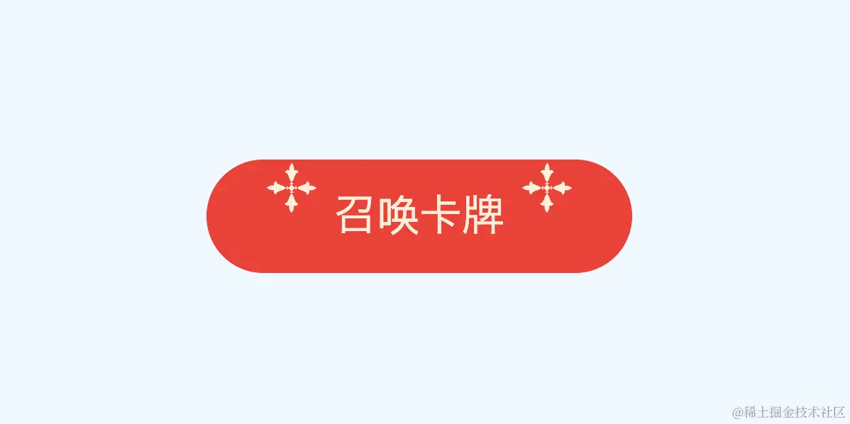 image-20240413170002289