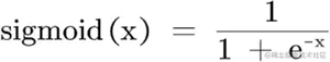 激活函数sigmoid函数