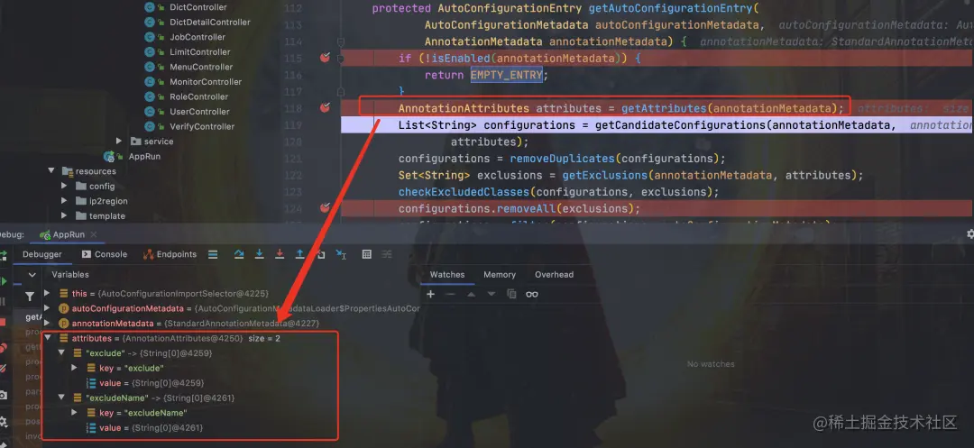 淘宝一面：说一下 Spring Boot 自动装配原理呗？