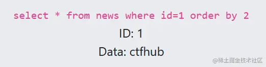 image-20230818210306512