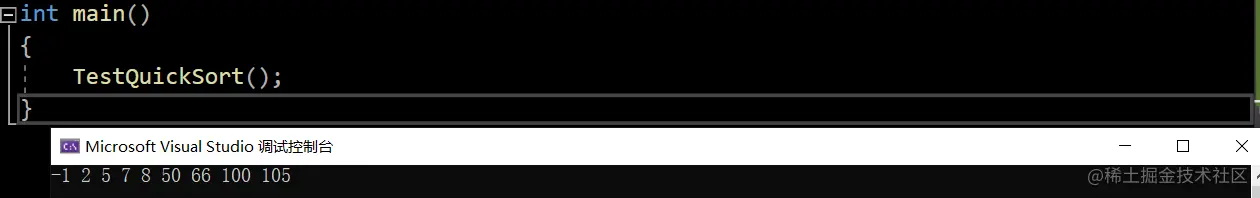 image-20220817200645018