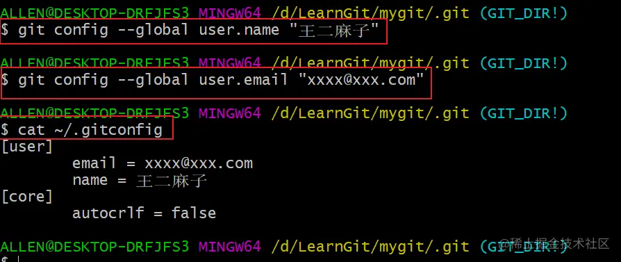 image-20200309233745256