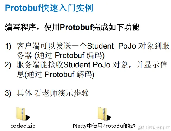 image-20230201023420608