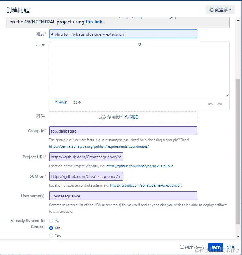 image-20220215150401093