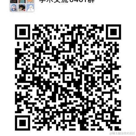 济南大M哥于2021-04-13 10:32发布的图片