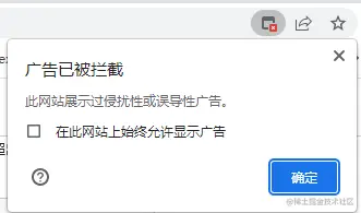 听说你在写Python爬虫，你对浏览器的开发者工具了解多少？【多图预警】