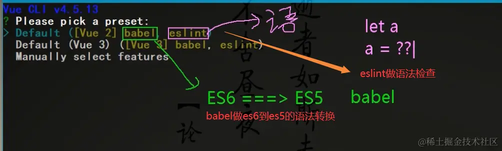 image-20220420223439018