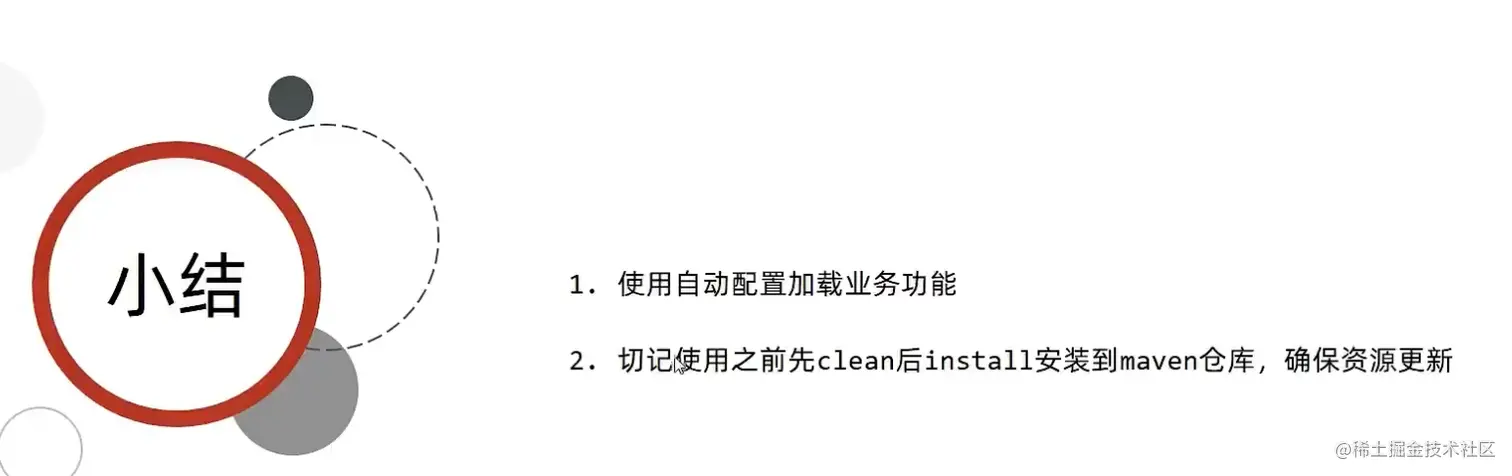 image-20220531002315313