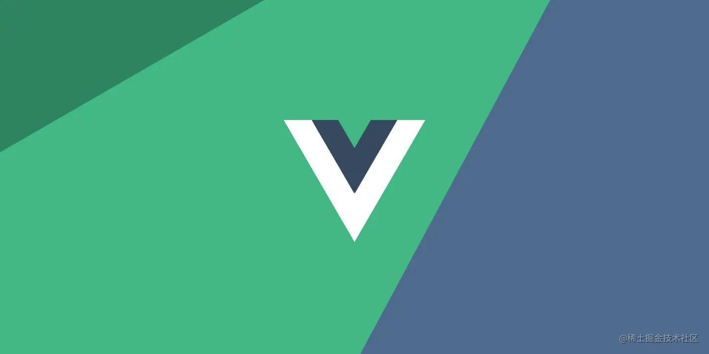 《Vue渐进生态系列》