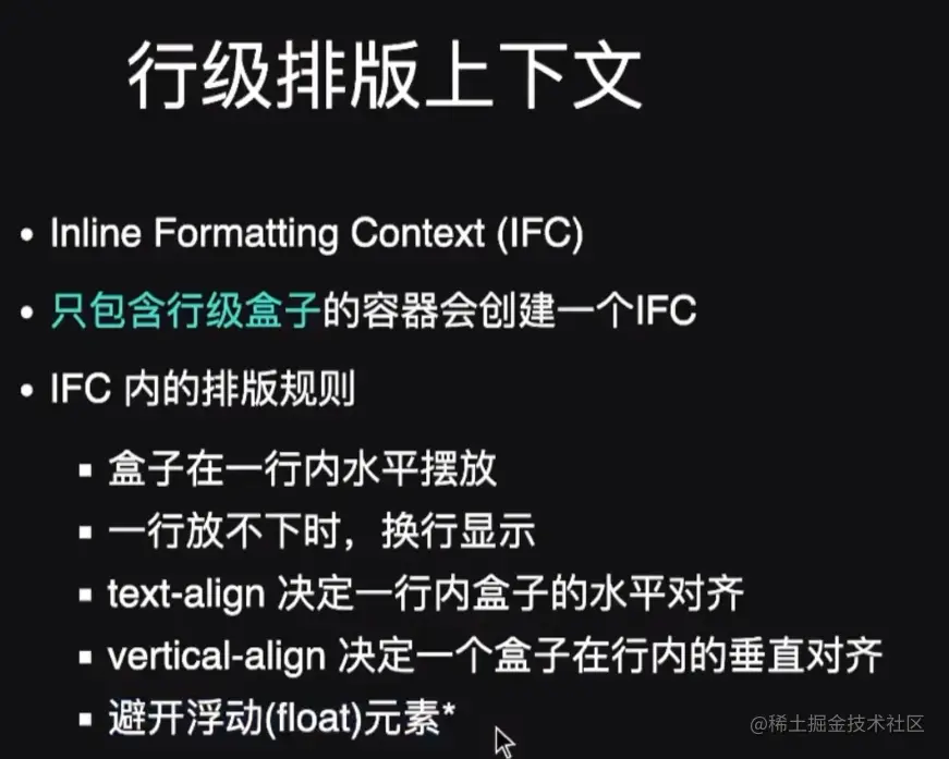 image-20230116121034197