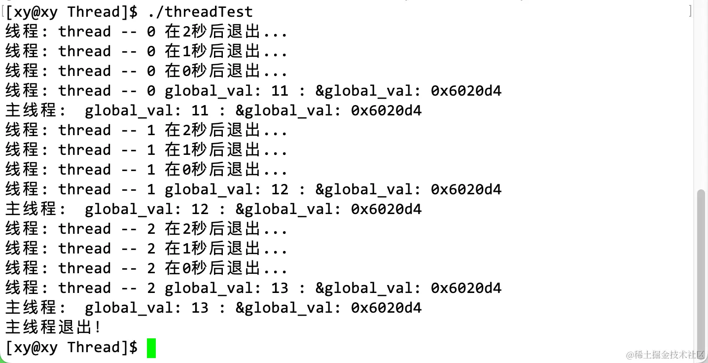 image-20230406175829425