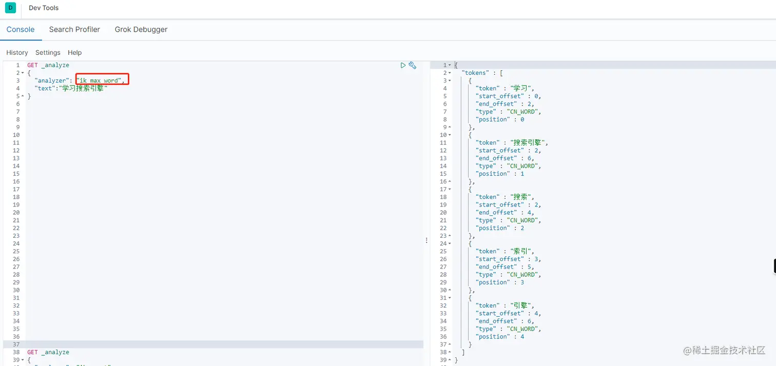 image-20200916112056827