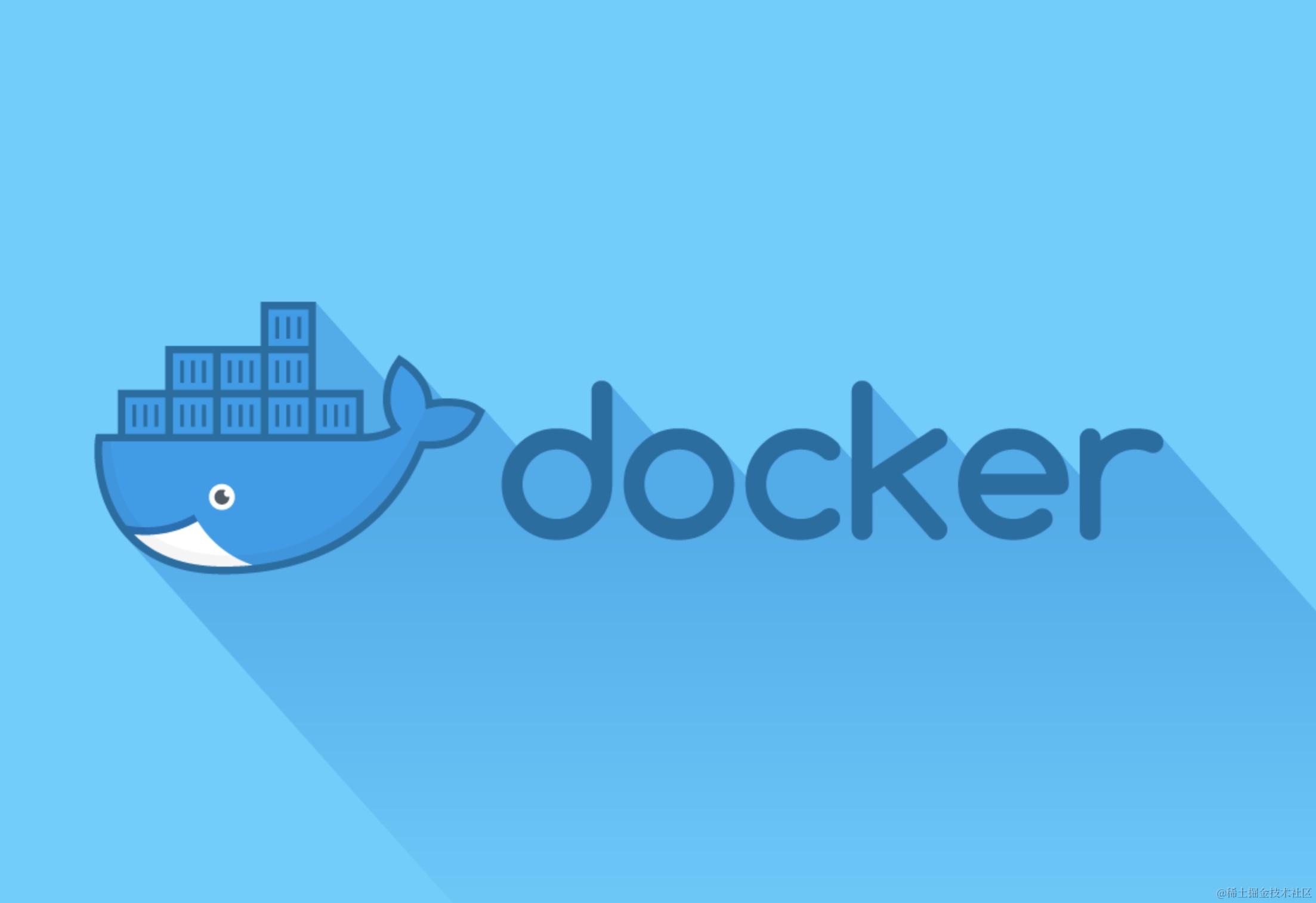 linux服务与docker服务搭建开发环境