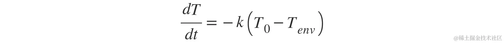 图 12.15：温度变化速率的微分方程