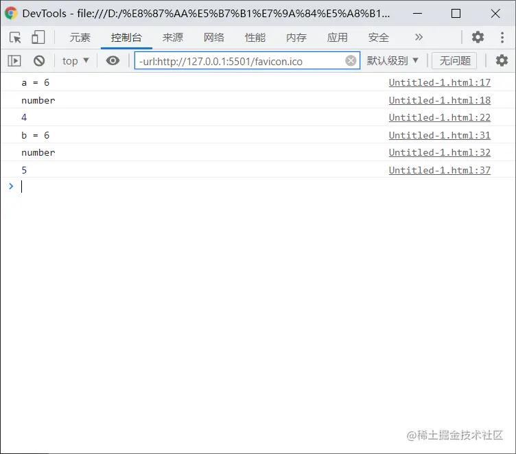 image-20211106110627292