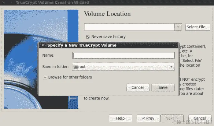 使用 TrueCrypt 创建加密文件夹