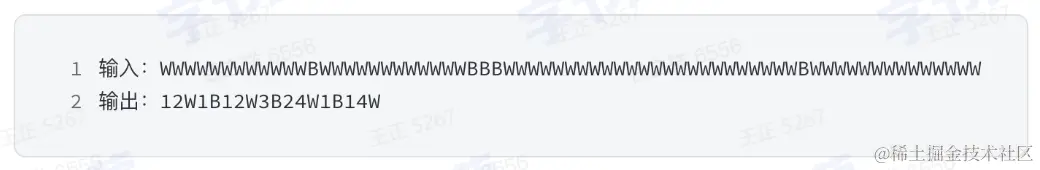 image-20230216193709767