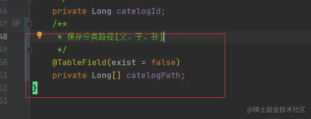 image-20201101130936840