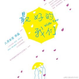 秦始皇的王于2022-08-03 10:18发布的图片