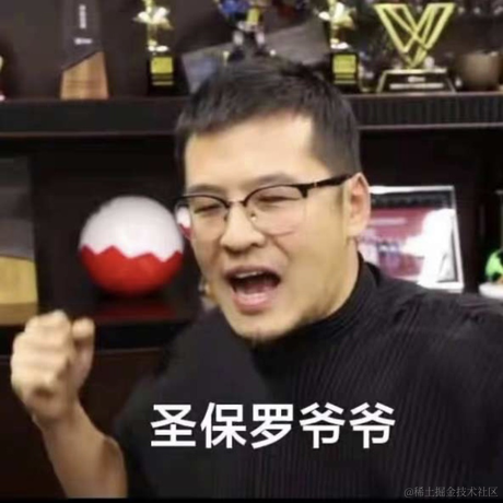 魔都知青胖虎于2021-07-02 09:04发布的图片