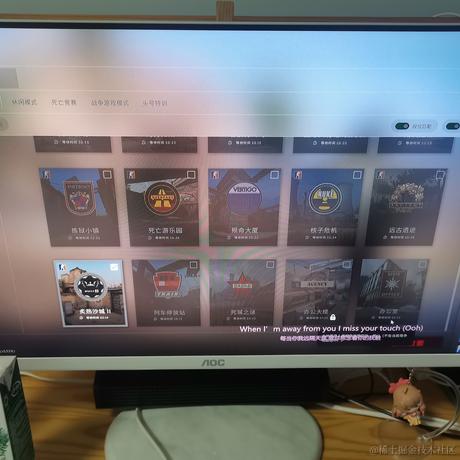 可爱小草莓于2022-11-12 22:06发布的图片