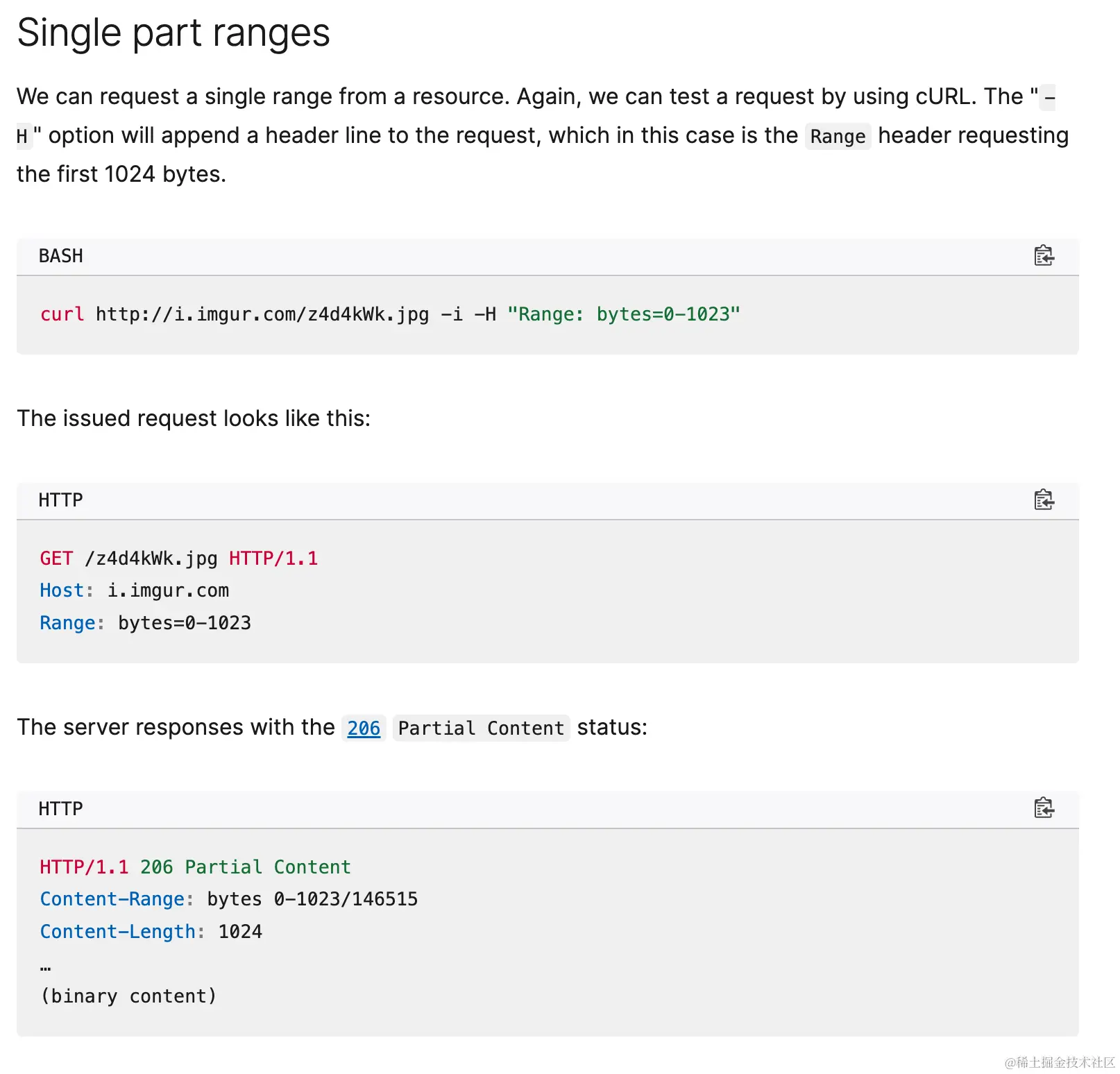 image-20240507173416998