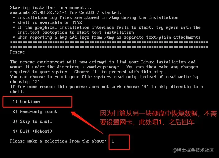 微信图片_20220301001252.png