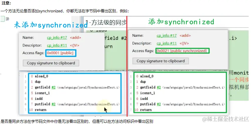 image-20230105222659950