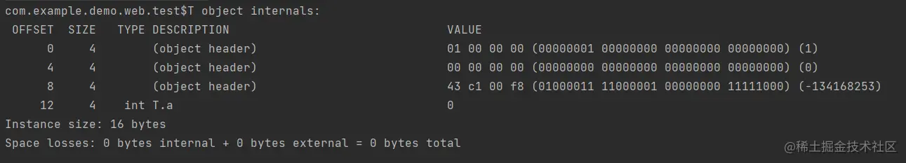 image-20230726164100739