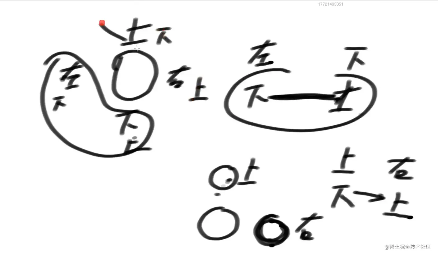 image-20220410122625809