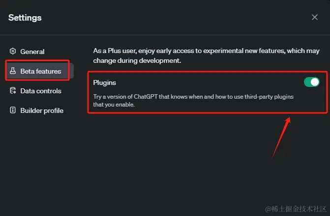 image-20240205120826192