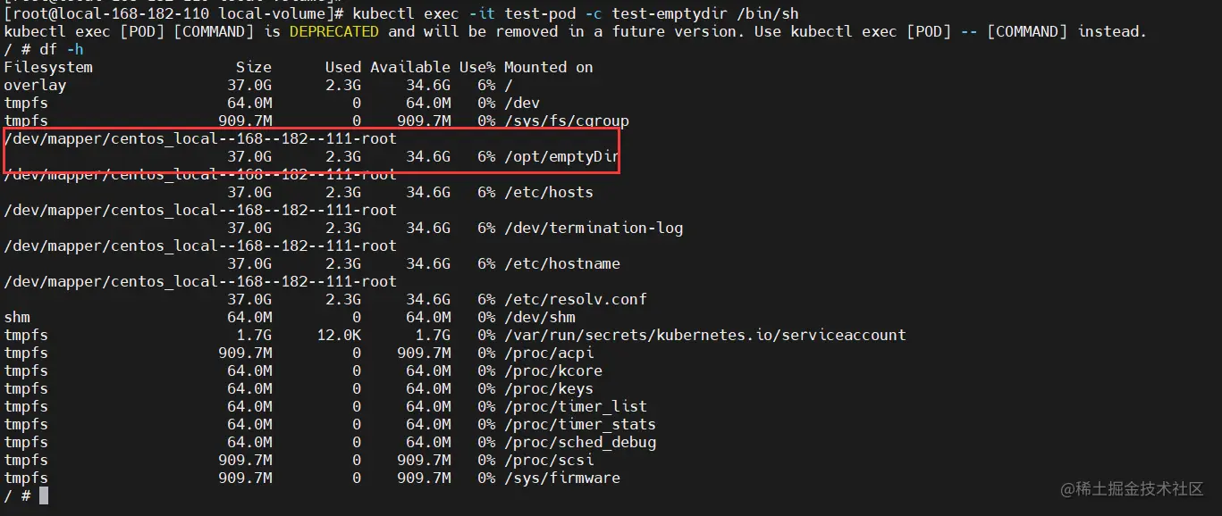 【云原生】Kubernetes（k8s）——本地存储卷介绍与简单使用（emptyDir，hostPath，local Volume） - 掘金