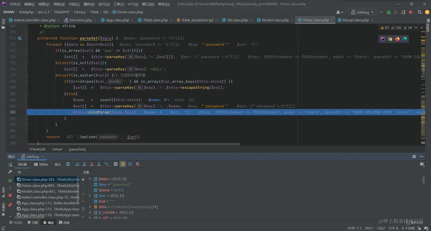 image-20220516213356668